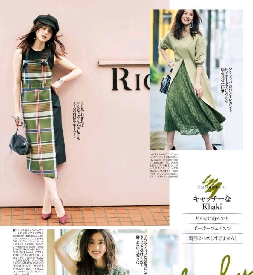 穿搭|40岁女人穿的要时髦,3个搭配上的小妙招,让你人过中年与众不同