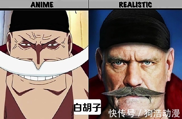 战国|《海贼王》AI真人版:卡普霸气,雷利沧桑,战国活像王宝强