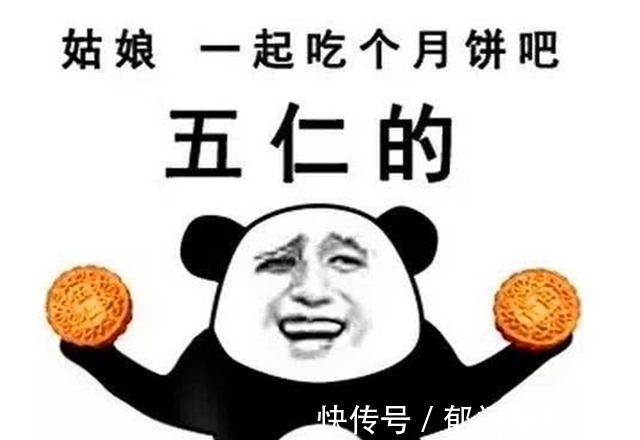 |笑话:公司一帅小伙子,最近搬到了,一美女同事家对面去住了