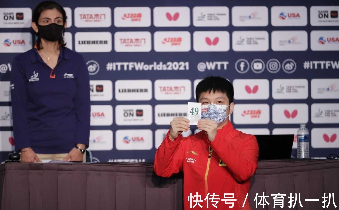 樊振东|独守半区,国乒神经刀迎来救赎良机!外战13战11负成历史