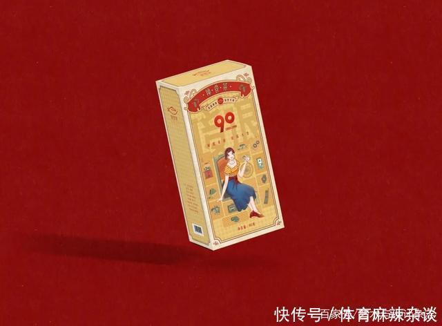 中国|玩转中国传统文化,看看这些茶叶的包装