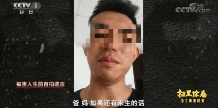 直播间|李佳琦、薇娅直播间涌入5亿人，这些年轻人过得快乐吗？