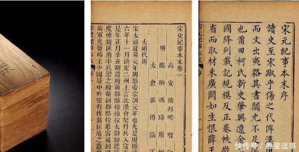 到底|探析：寇准到底是贤臣还是忠臣，为何后世对他存有很多疑义？