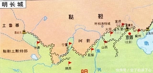 国长城|秦长城与明长城的对比