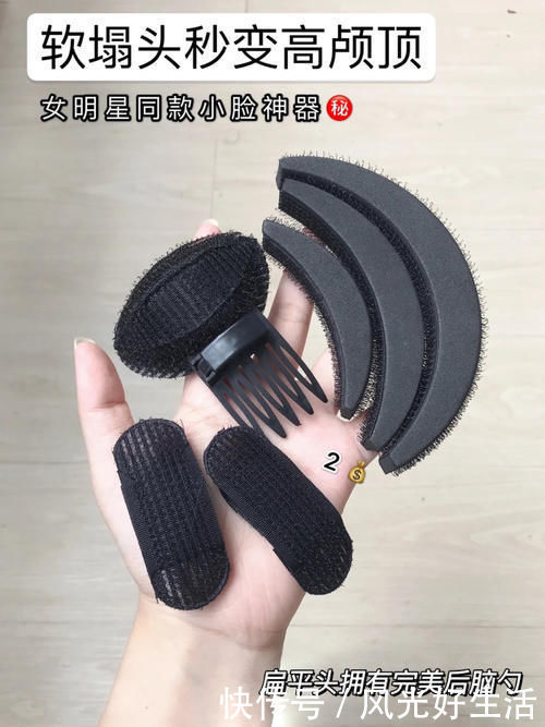 便宜|低至0.3的明星同款快收好！便宜也能挖到宝！