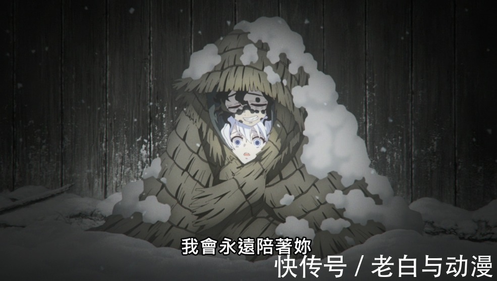 炭治郎|《鬼灭之刃》游郭篇完结,音柱引退陪老婆,第三季制作决定