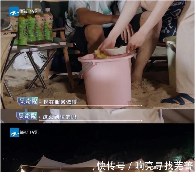 指南|带上这份绿色活力出发指南,跟着“观星团”一起看星星!