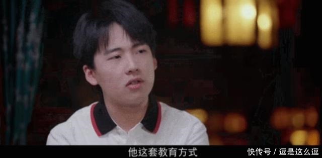 人间清醒的郭麒麟，揭开了多少星二代的生存“潜规则”！