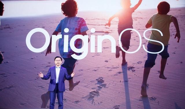 信息|vivo发布全新手机操作系统OriginOS，让用户自己做主