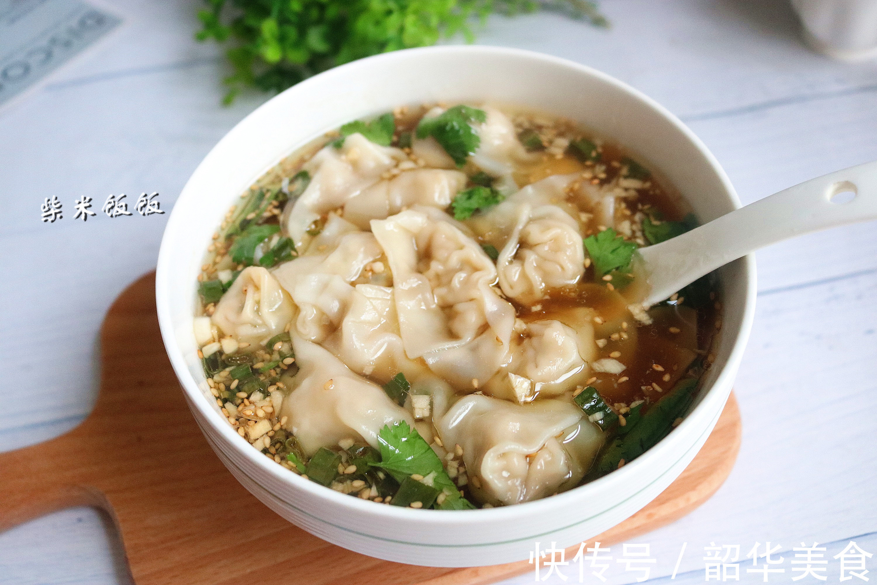 馄饨|学生早餐不用愁,这6款好做好吃营养好,换着做,孩子喜欢