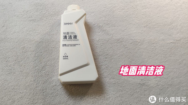 清水箱|生活测评 篇二十二：居家地面清洁好帮手吉米速干洗地机一洗净X8干湿拖扫一次过超方便