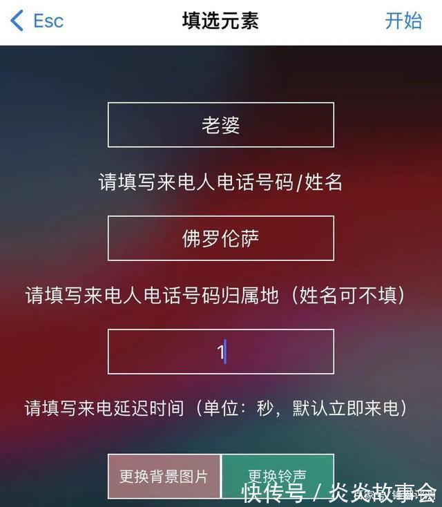 患者|这几款App，社恐患者必备