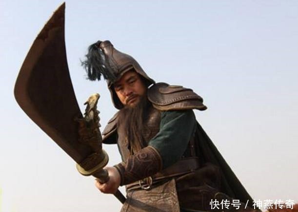 兵器|别被小说骗了,关羽大刀是宋代兵器,也没赤兔马,他的武器很普通