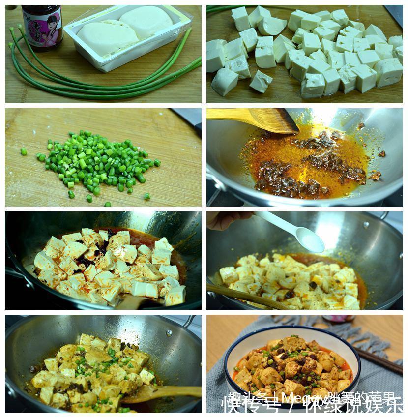 香菇酱|豆腐这么吃,比大鱼大肉都要香,方法简单又入味!