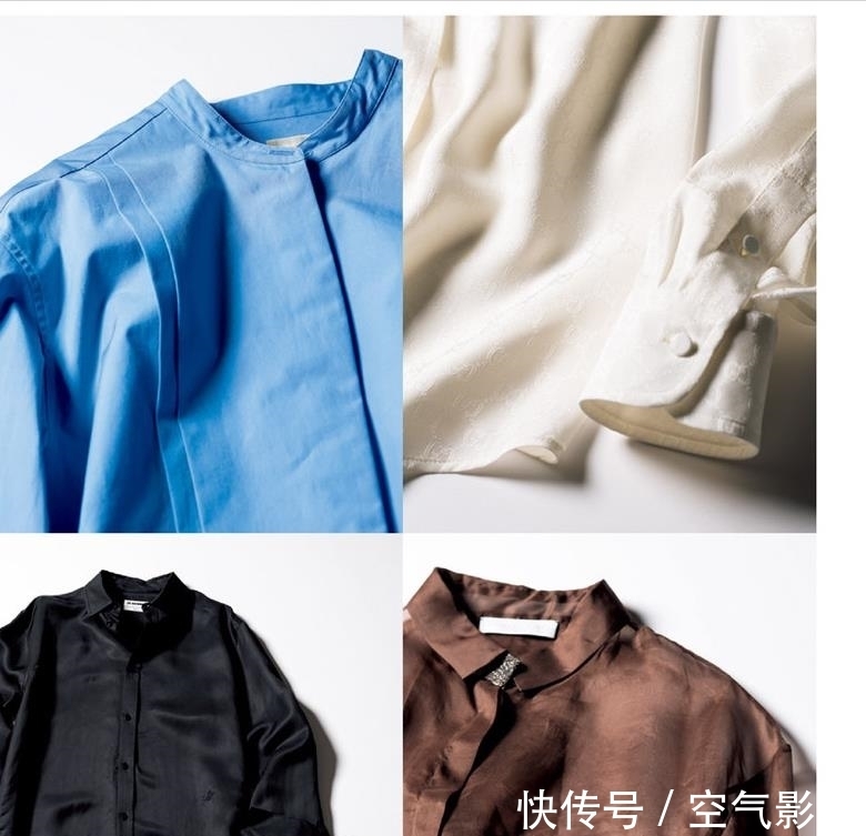 配饰|入秋穿搭如何惊艳四座?快快换上“衬衫”,3个穿搭心机秒成高手