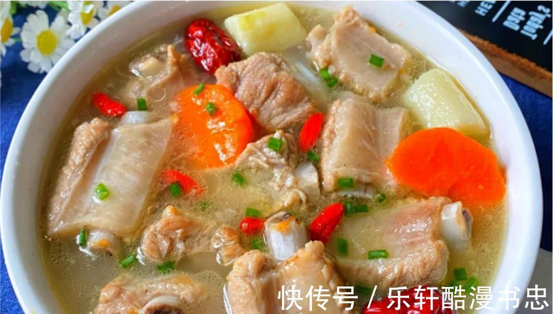 天气转冷，鸡汤鸭汤靠边站，多给家人喝这汤，暖身暖胃一天都舒坦