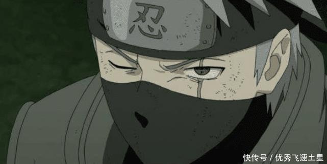 只眼睛|火影卡卡西为何一直戴着眼罩并不是装酷,只是迫于无奈!