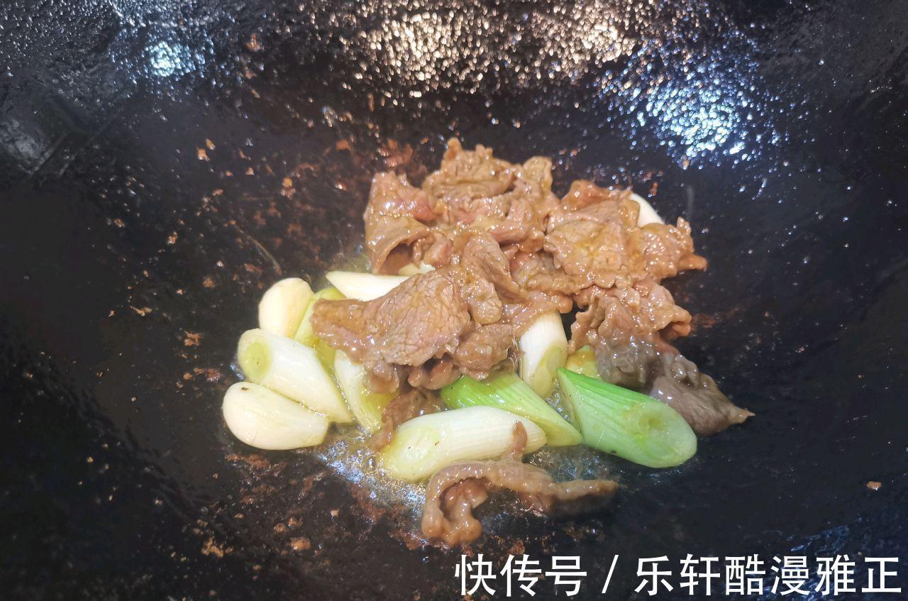 中国文化|家庭版的葱酱牛肉，做法简单，京味十足，嫩滑又好吃