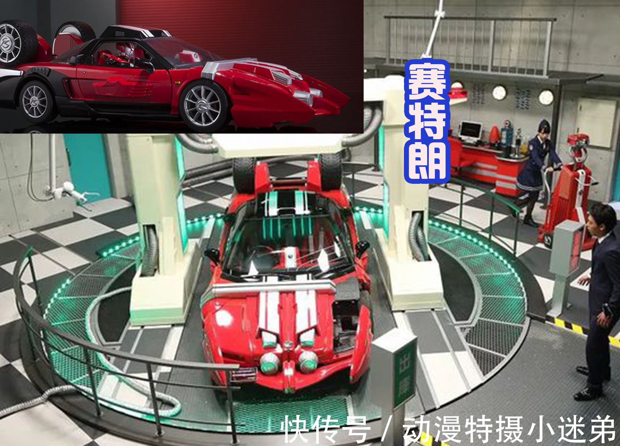 泊进之介|维斯拿着战锤敲到赛特朗,遇到了假面骑士Drive,结果被逮捕