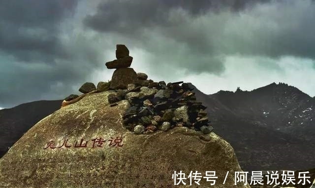 部落|「兔儿山」古冰帽地质奇观