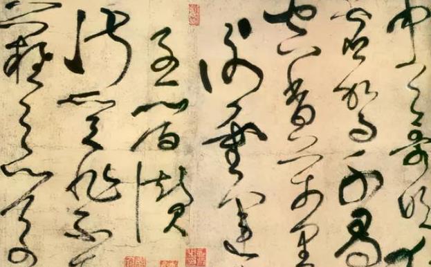 书法$楼兰发现最早纸上书信,原来1700年前,随处都是王羲之