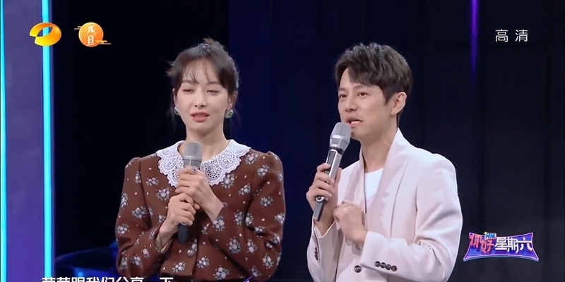 《你好星期六》首播差评如潮，形式换汤不换药，何炅带不动新主持