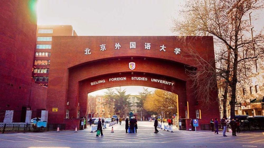 中国大学组合排名，靠谱又实用！（一定要收藏）