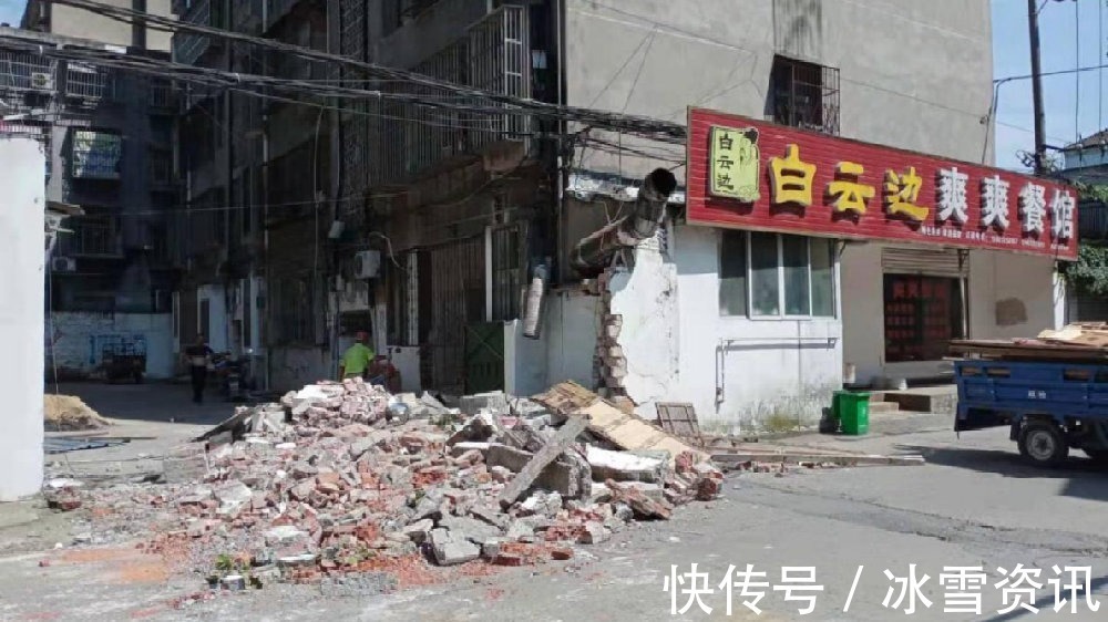 住建部|拆迁结束老房子该怎么办官方已有回应,这“2类”人好日子来了