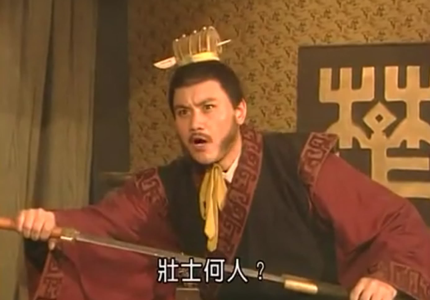 诸侯王|项羽宰割天下分封诸侯,为何最后没成就帝业,反倒是刘邦称帝了?