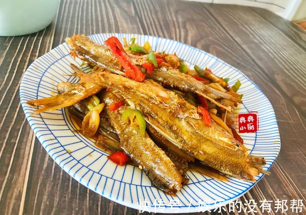 小鱼干|夏天的下饭神器，无敌下饭菜，咸香小鱼干