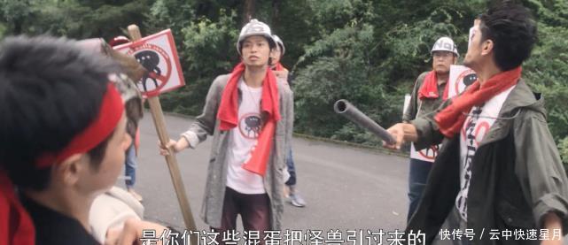 最终|奥特曼泰迦最终乌拉的结局到底好不好排外心理十分严重!