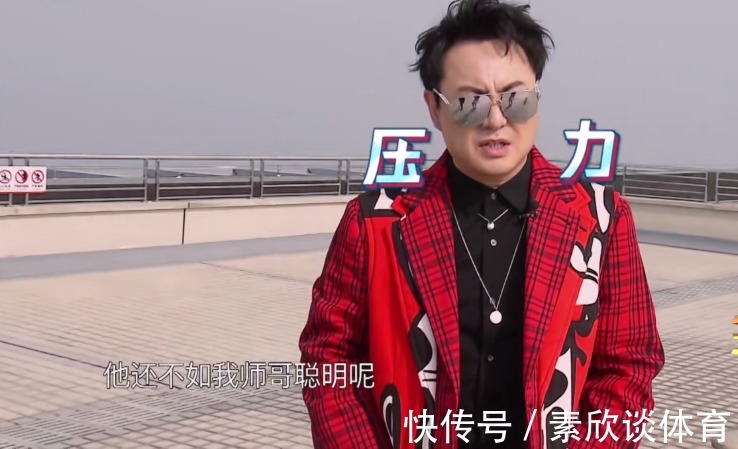 《王牌》没了沈腾怎么办!第六季播出2期救场2次,观众都没察觉