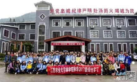 真牛！江西农大两个“学霸班级”有超四分之三人数考上研