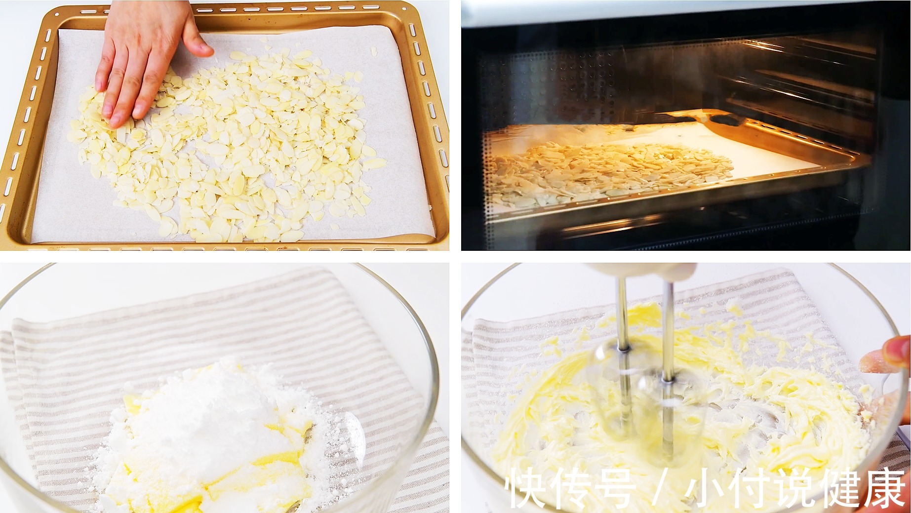 核桃|建议50岁女人:春天别太节俭,8零嘴该吃就得吃,千万别心疼钱了