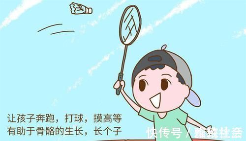 孩子|想要孩子长高个,早上起床别早于这个时间,许多妈妈做错了