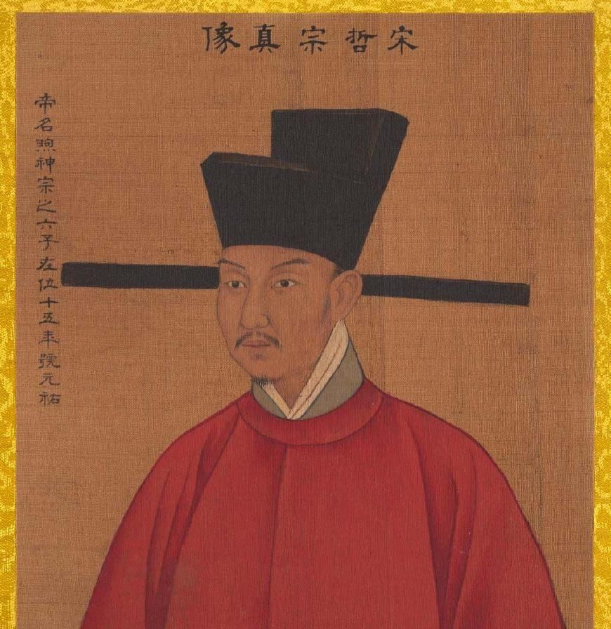 金国&宋徽宗在金国有多惨?被俘8年生14个孩子,还招了个女婿叫金兀术