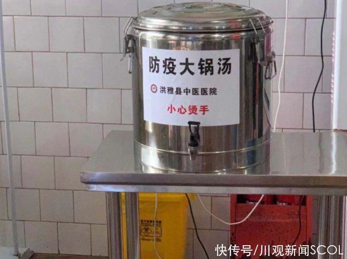 官方|转需！官方推荐的新冠肺炎“中医药预防建议方案”来了