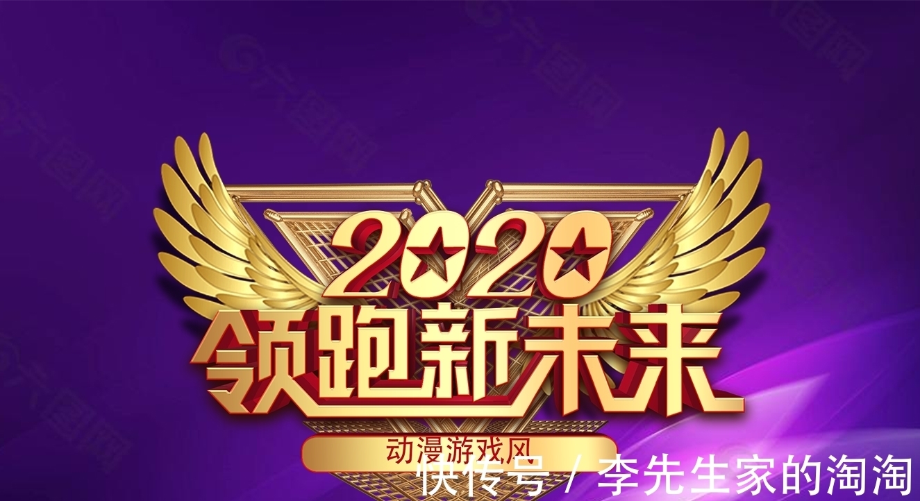 动画|《偶像大师百万现场!剧场时光》马场木实特别动画公开