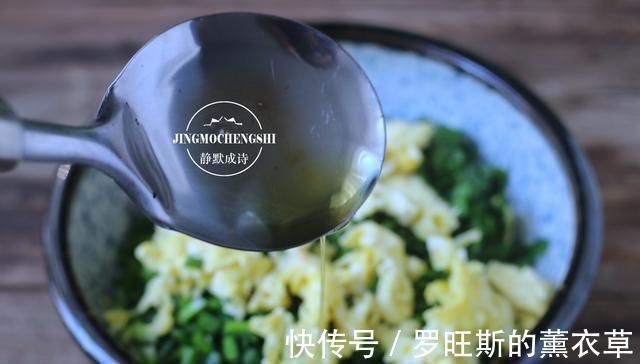 做法|这才是韭菜盒子的传统做法，皮薄馅儿大，好吃易做，难度为零
