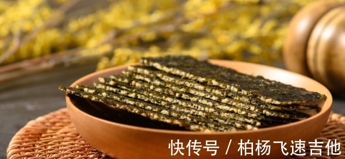 紫菜|秋天要多给孩子吃10种“钙库”，补钙长高个，营养丰富，身体棒！