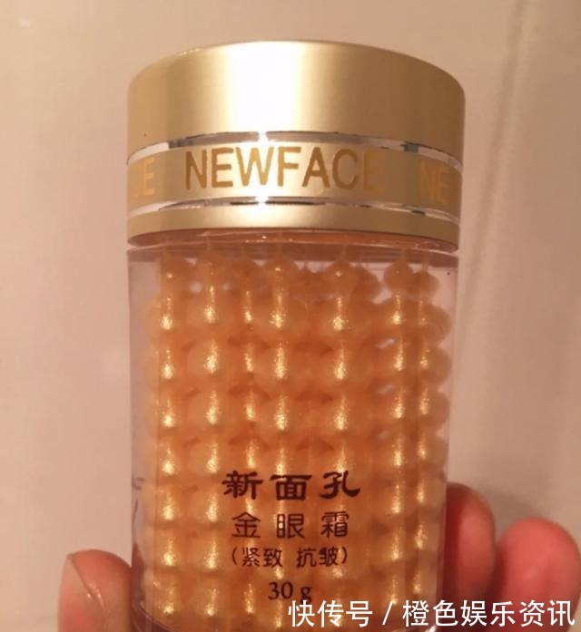 眼霜|4款被包装耽误的国货护肤品，效果不输大牌，却总是被人瞧不起！