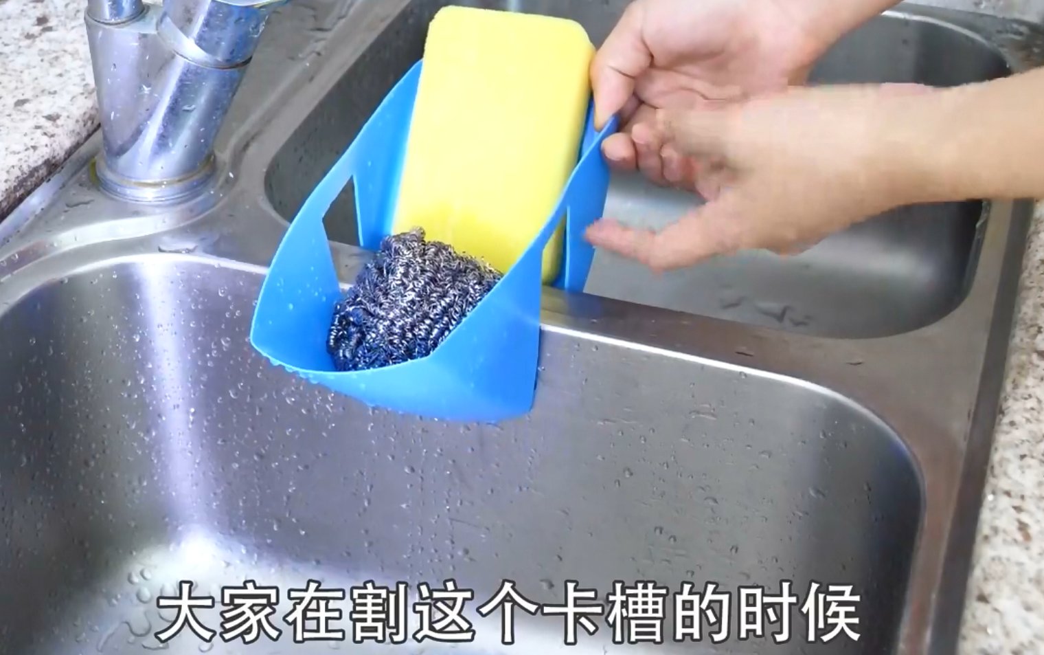 一条线|洗衣液瓶不要扔，一个瓶子简单改造成多个神器，全家人都抢着用
