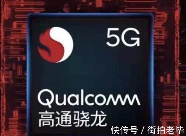 智能手机|鼎桥正式就麒麟5G手机表态!华为手机也基本做出了新决定