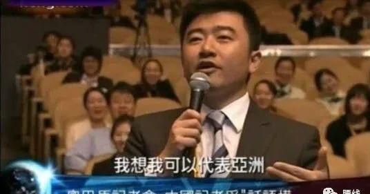 成钢|芮成钢重出江湖:论一个“男外围”的倒掉