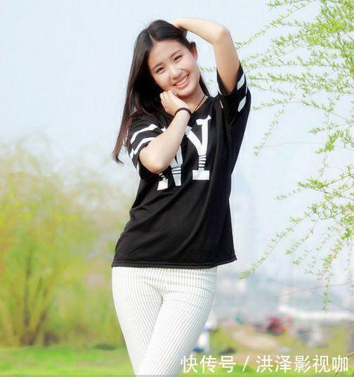 小姐姐爱穿紧身裤，穿出优雅气质，散发迷人有魅力