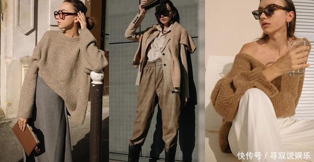 喜欢用黑白灰来演绎中性色穿搭看看时尚达人帅气的中性穿搭!