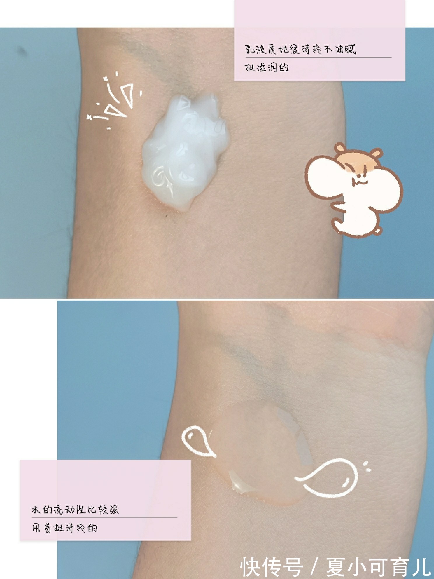 水乳|值得一生推的5款宝藏孕期护肤品,网友:只要不停产会一辈子回购