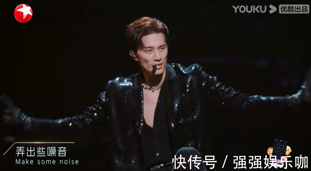 《追光吧,哥哥2》第一期,張衛(wèi)健和張傲月讓人驚喜,最差是他