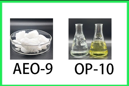 Aeo 9和op 10具有乳化润湿等作用 它们的化学属性和用途方面有什么区别呢 快资讯