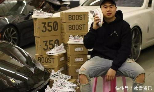 成本几百元不到，被炒到上万价格，大批人被割了韭菜还沾沾自喜